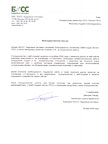 ЗАО «Босс. Кадровые системы» ЗАО «Босс. Кадровые системы»