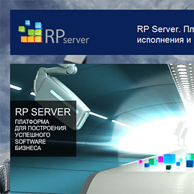 Сайт платформы «RP Server» Сайт платформы «RP Server»