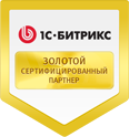 ТОП-5 рейтинга «Золотые партнеры Битрикс»