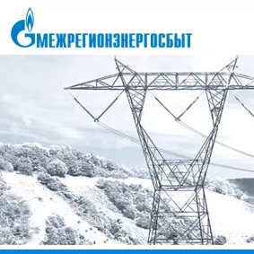 Корпортал &laquo;МежРегион ЭнергоСбыт&raquo;