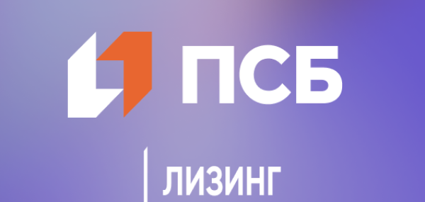 Личные кабинеты