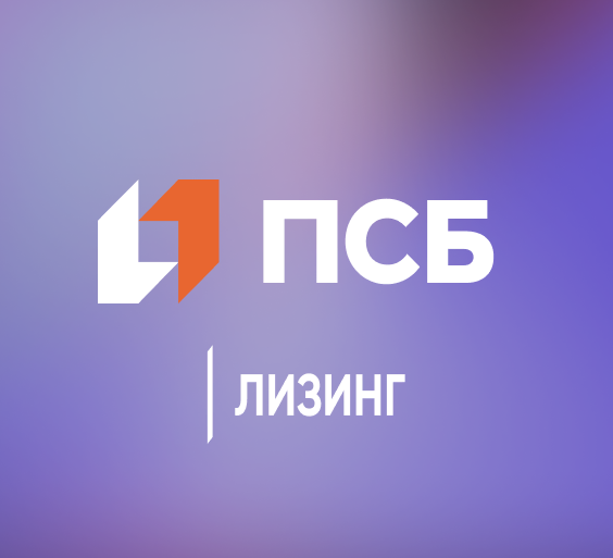 Личные кабинеты