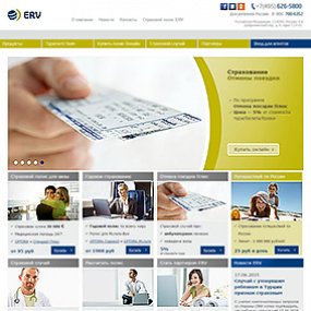 Корпоративный сайт «ERV Туристическое Страхование»