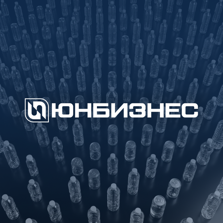 eCommerce